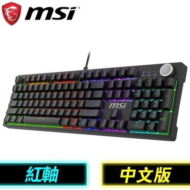 MSI 微星 FORGE GK320 RED TC 紅軸(可換)中文 RGB 機械鍵盤