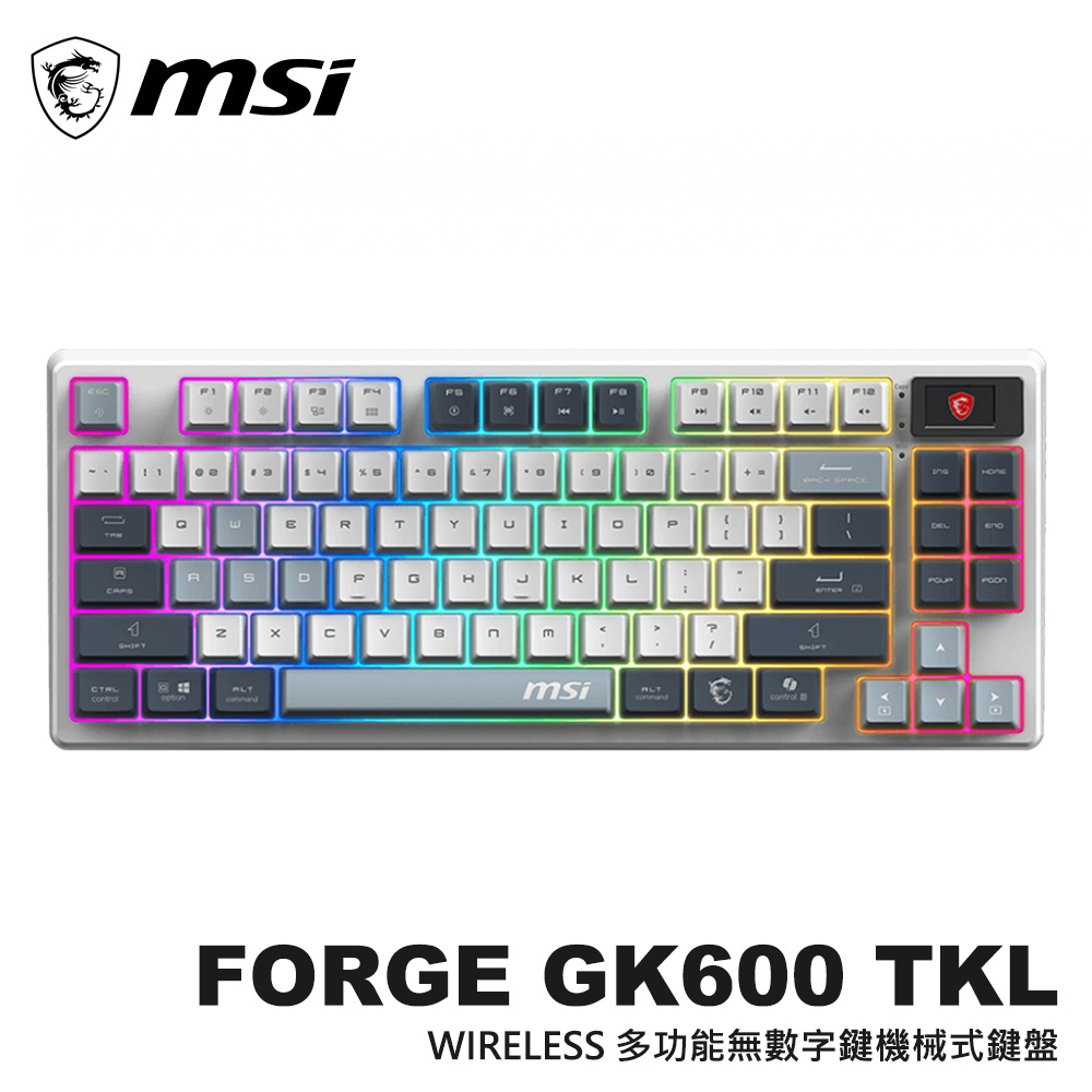 MSI 微星 FORGE GK600 TKL SKY 無線電競鍵盤