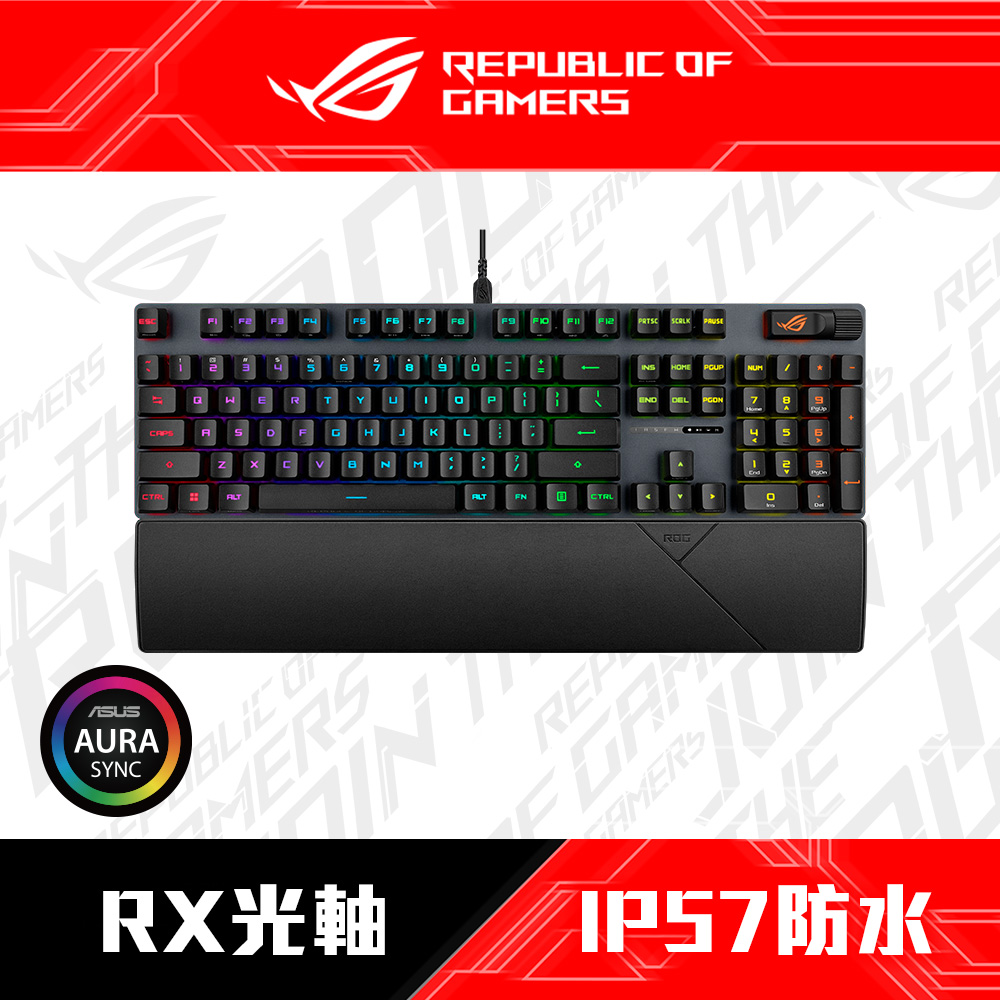 ASUS ROG 華碩   Strix Scope II 機械電競鍵盤 [RX 紅軸/青軸/PBT中文]