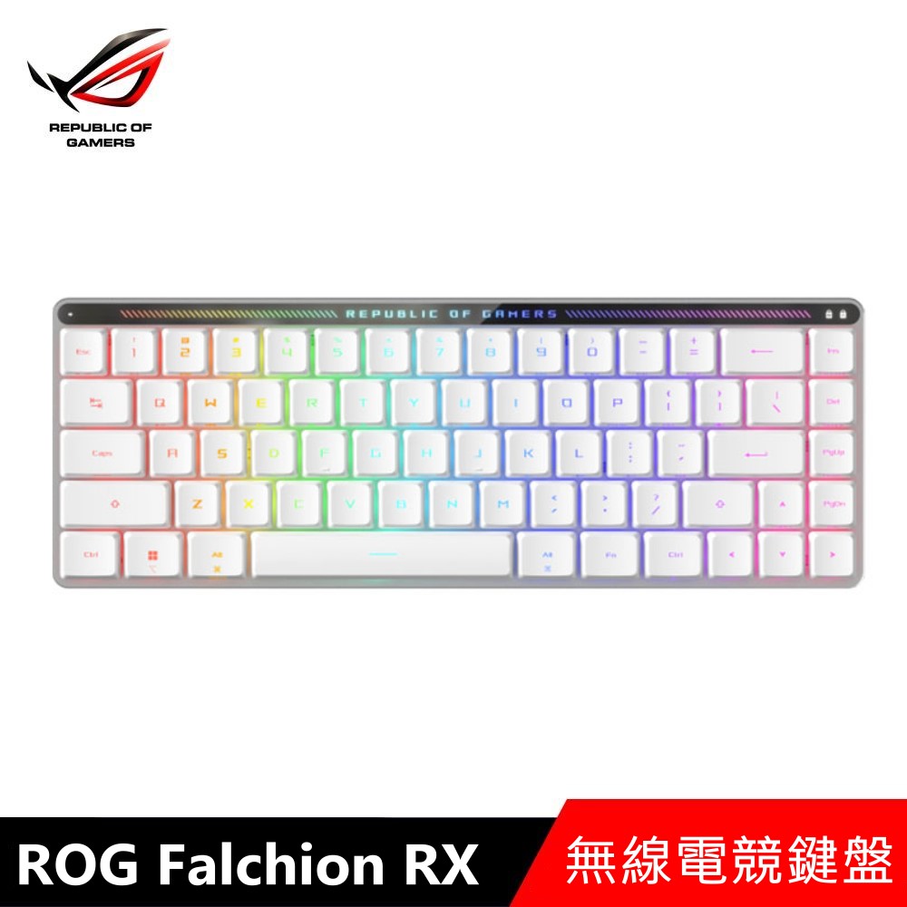 ASUS ROG 華碩 Falchion RX 矮軸 65% 無線電競鍵盤