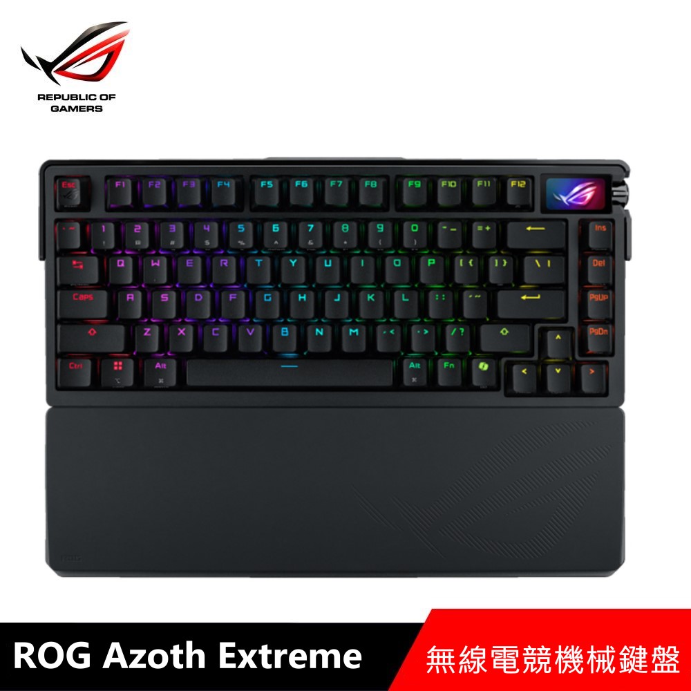 ASUS 華碩ROG Azoth Extreme 75% 旗艦電競鍵盤中文/風暴軸- PChome 24h購物