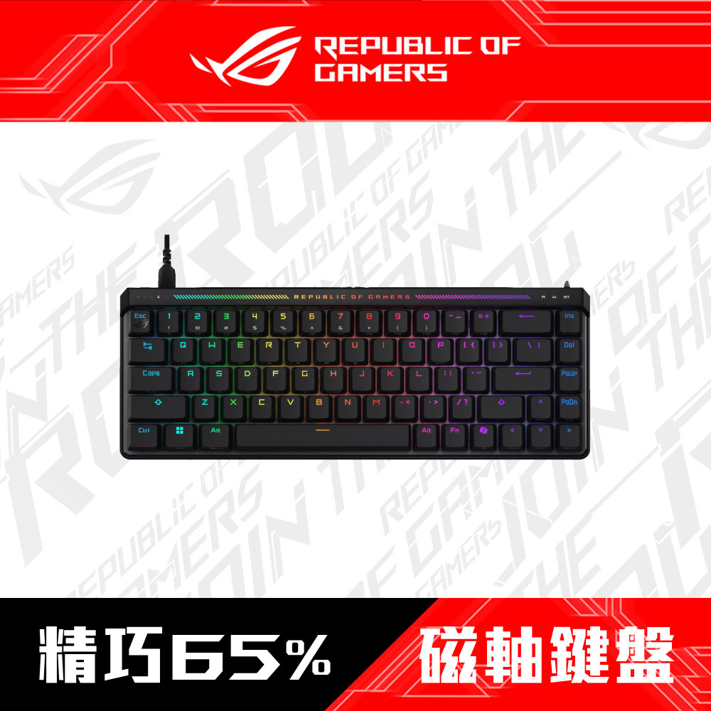 ASUS ROG 華碩Falchion ACE HFX 65%機械式鍵盤-磁軸/中文- PChome 24h購物