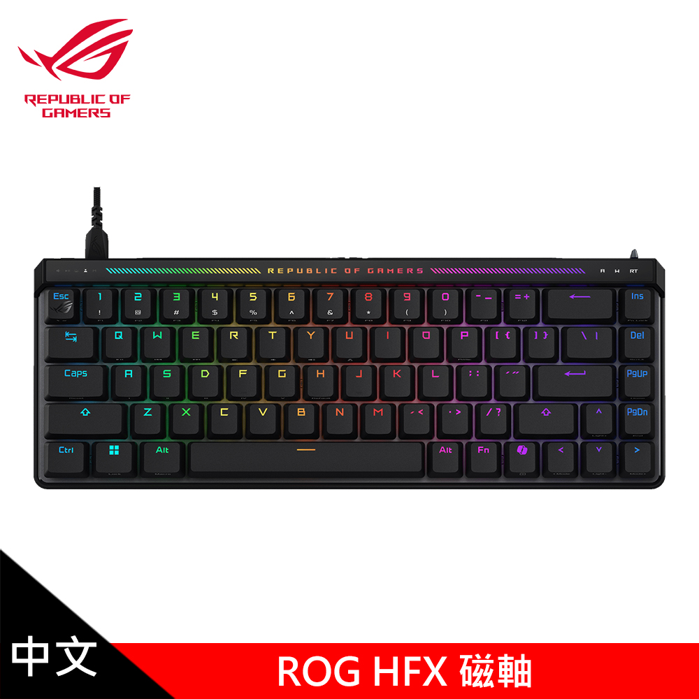 ASUS 華碩 ROG Falchion ACE HFX 65% 機械式鍵盤-磁軸/中文