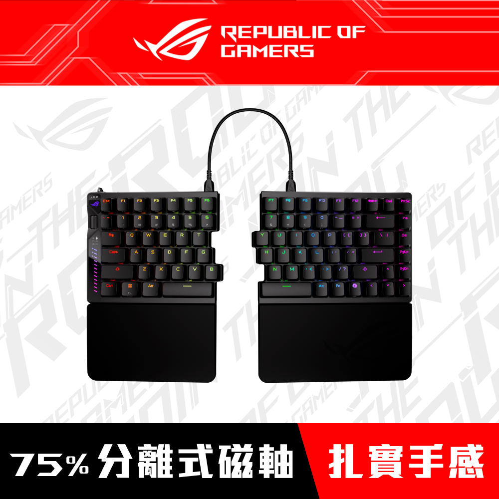 ASUS ROG 華碩Falcata 75%分離式無線電競機械鍵盤-HFX V2 磁軸- PChome