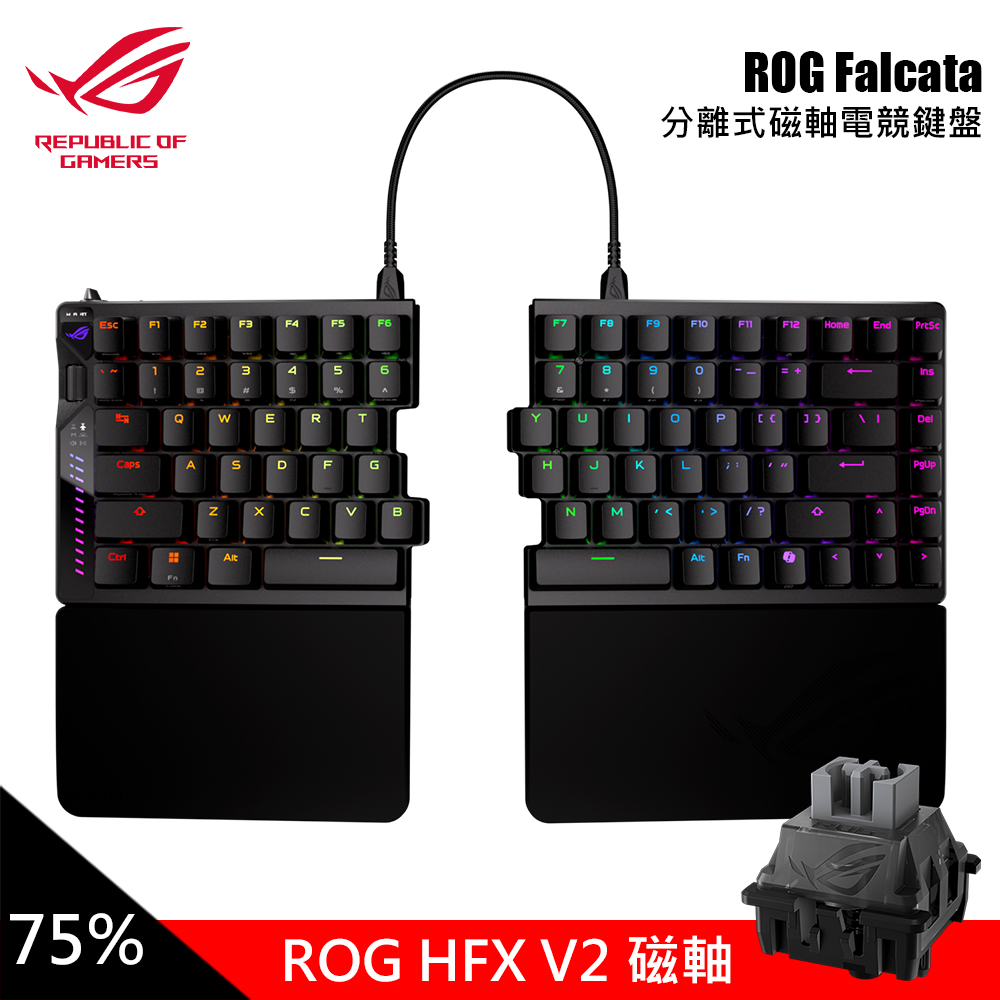 ASUS 華碩 ROG Falcata 分離式磁軸電競鍵盤