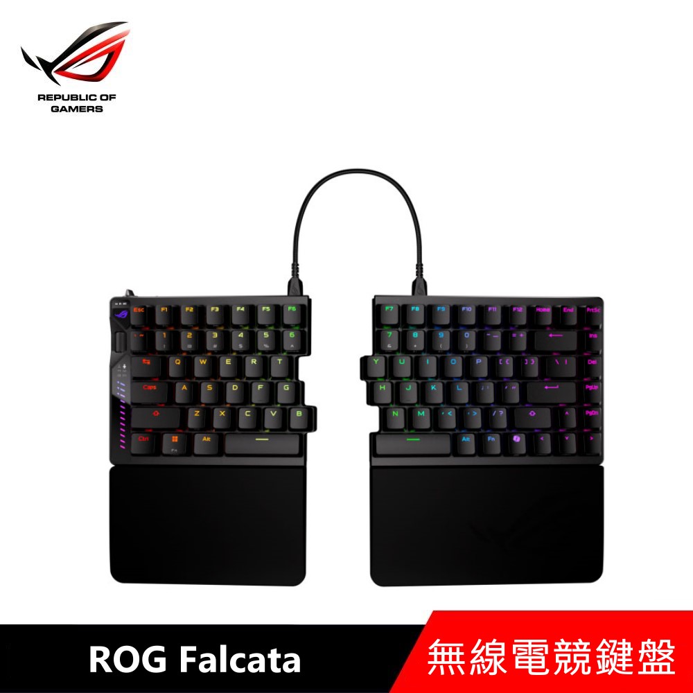 ASUS 華碩 ROG Falcata 75%分離式無線電競鍵盤-磁軸