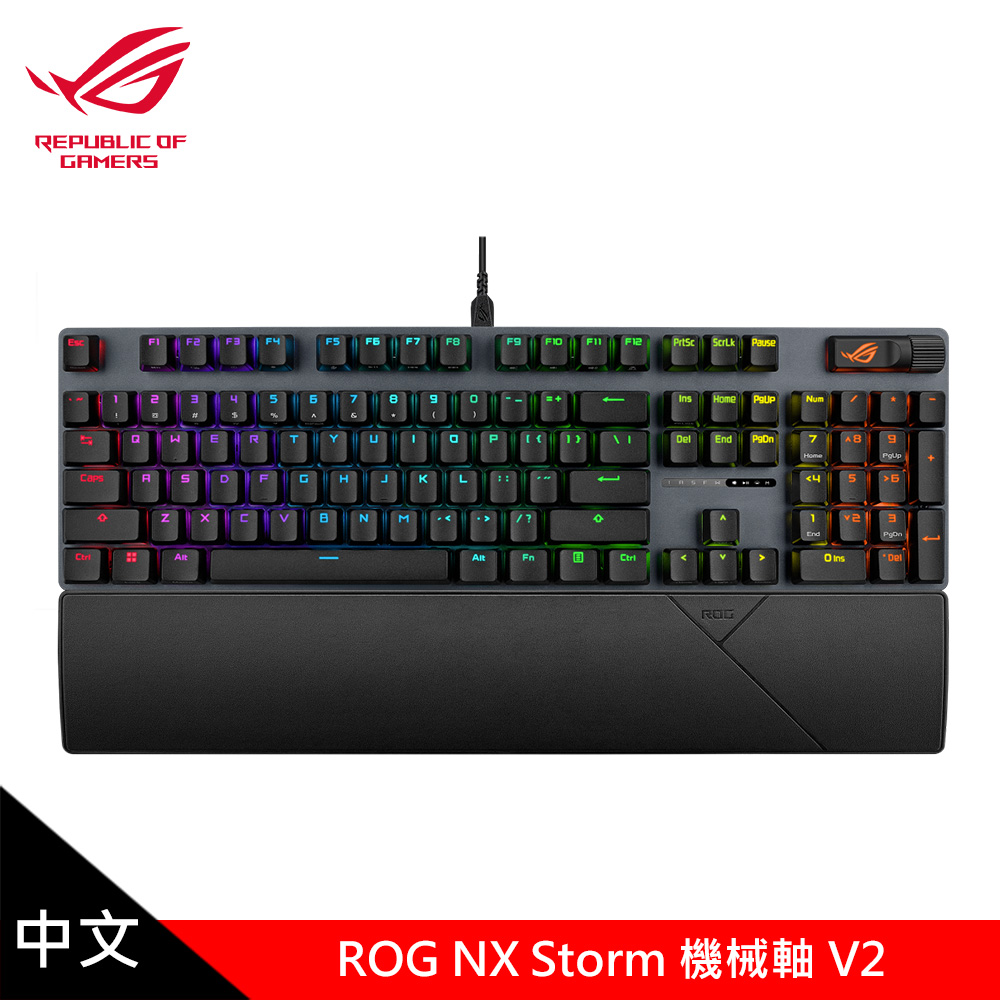 ASUS 華碩 ROG Strix Scope II X 電競鍵盤 風暴軸/中文