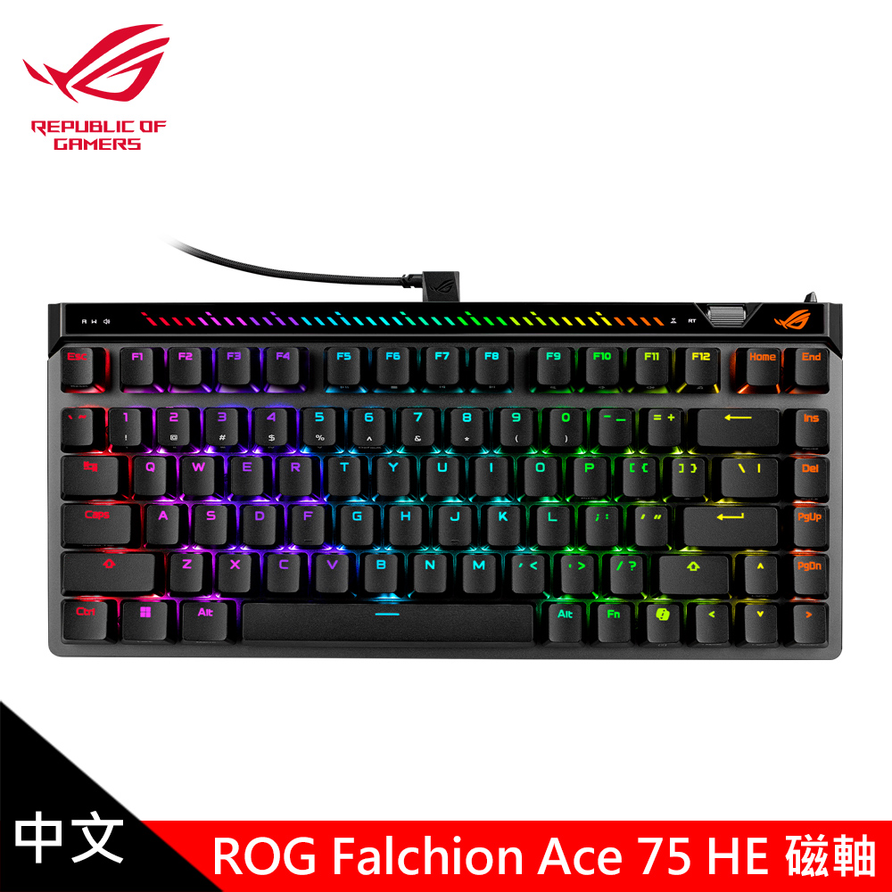 ASUS 華碩 ROG Falchion Ace 75 HE 磁軸電競鍵盤 黑色