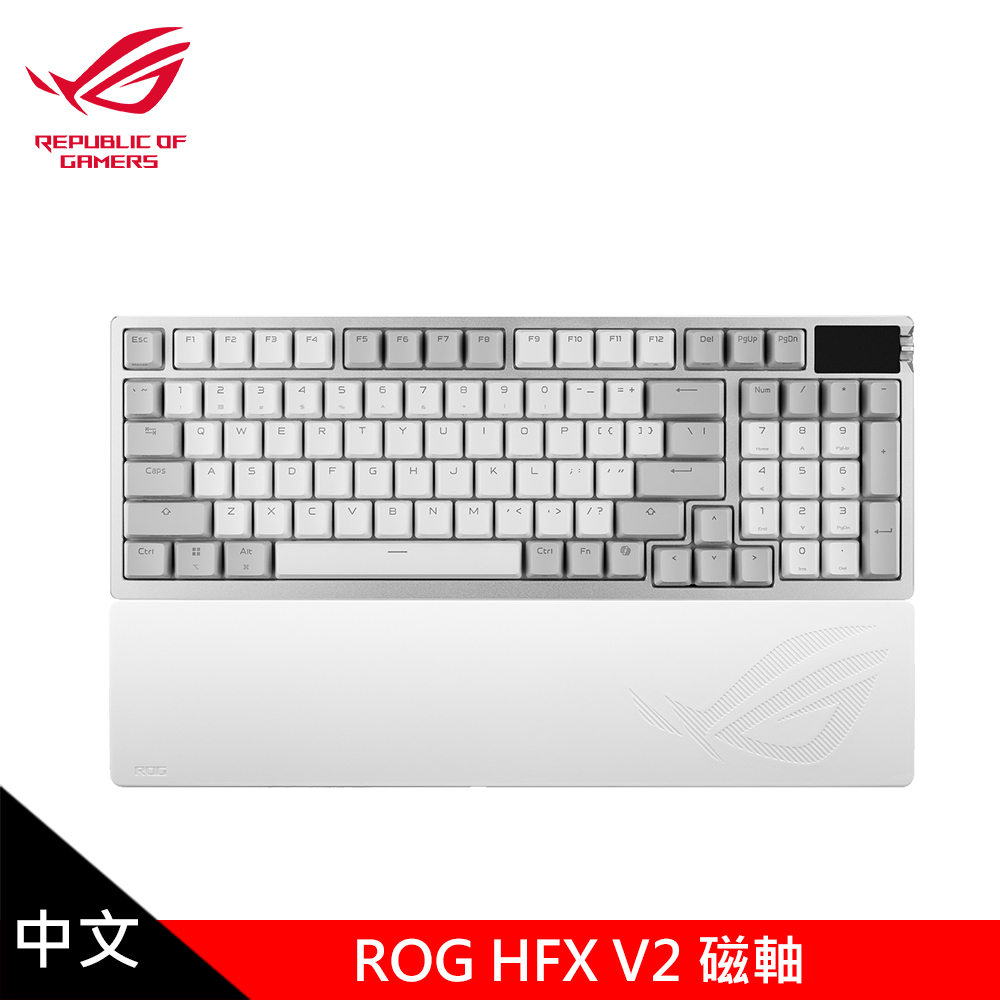 ASUS 華碩 ROG Azoth 96 HE 無線磁軸鍵盤 白色