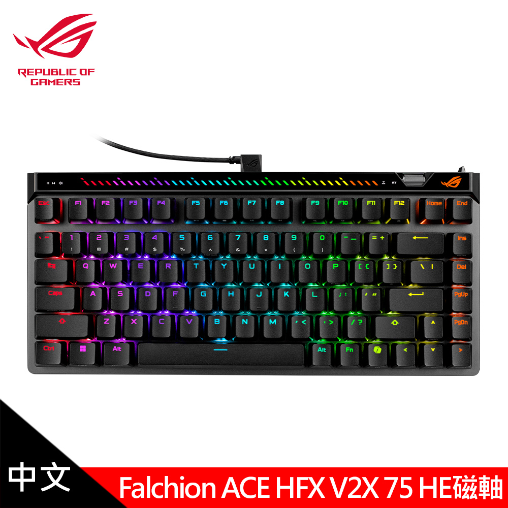 ASUS 華碩 ROG Falchion ACE V2X 75% HE 磁軸電競鍵盤 黑色