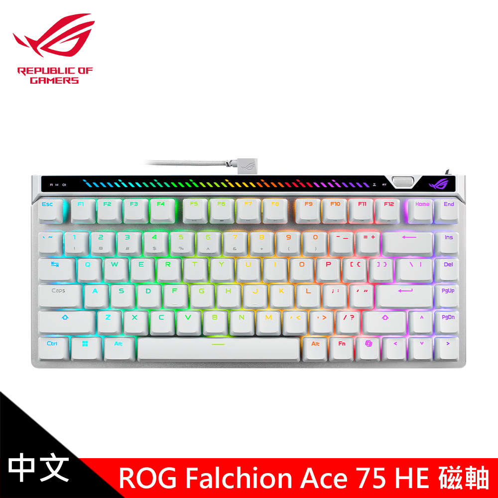 ASUS 華碩 ROG Falchion Ace 75 HE 磁軸電競鍵盤 白色