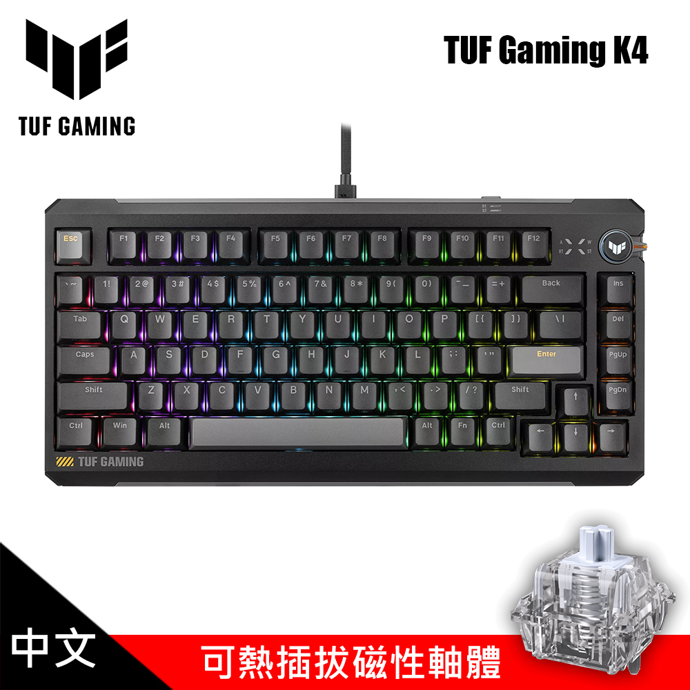 ASUS 華碩 TUF Gaming K4 電競磁軸鍵盤 黑色