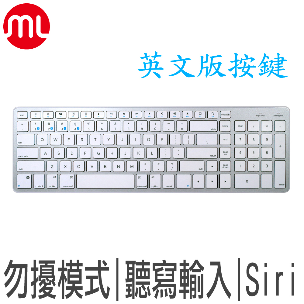 1對4 Mac專用 英文介面 藍牙鍵盤 WKB-1700M1SW-EN