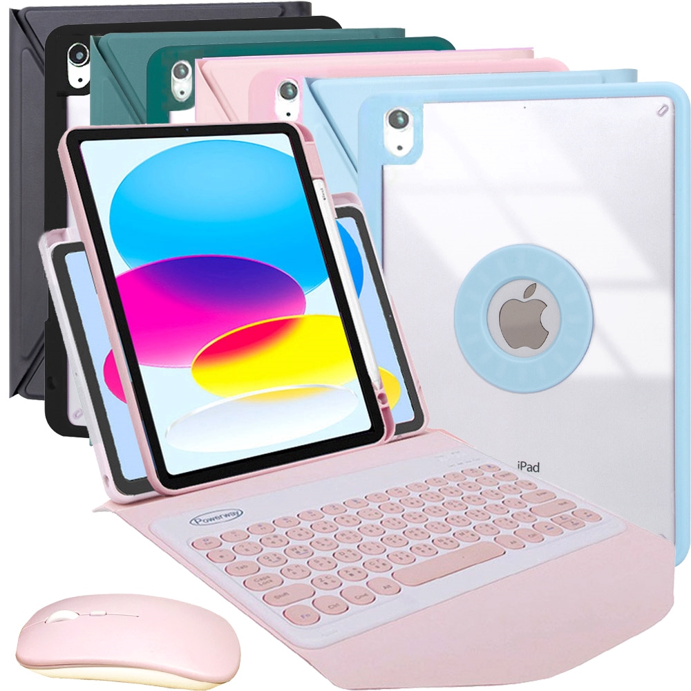 Powerway 2025 iPad (A16) 11代/10代專用圓雅型藍牙鍵盤/皮套/保護殼(送同色無線滑鼠)