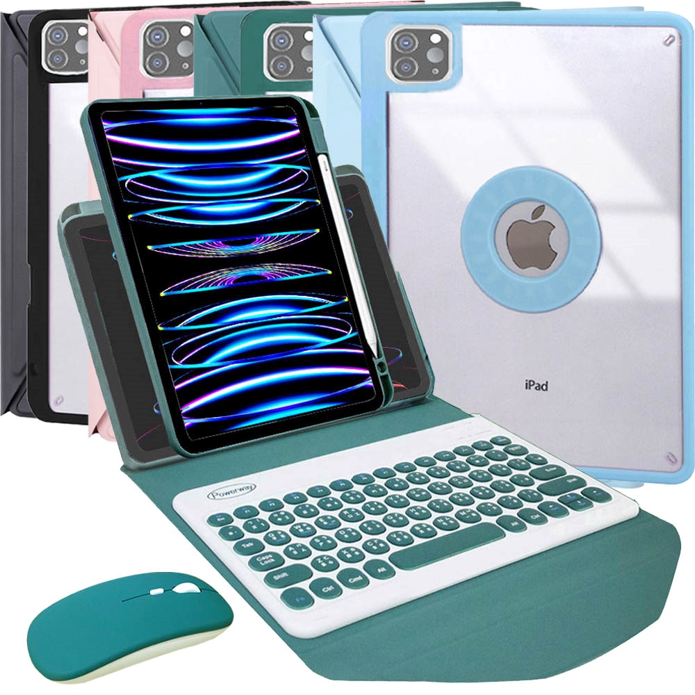 Powerway For iPad Pro11吋(四代/三代/二代/一代)平板專用圓雅型藍牙鍵盤/皮套/保護殼(送同色無線滑鼠)