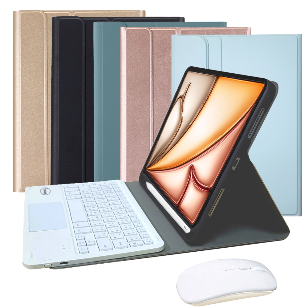 Powerway 2026 iPad Air 11吋(M4)/ 2025(M3)/ 2024(M2)平板專用樂控型藍牙鍵盤/皮套(送同色無線滑鼠)