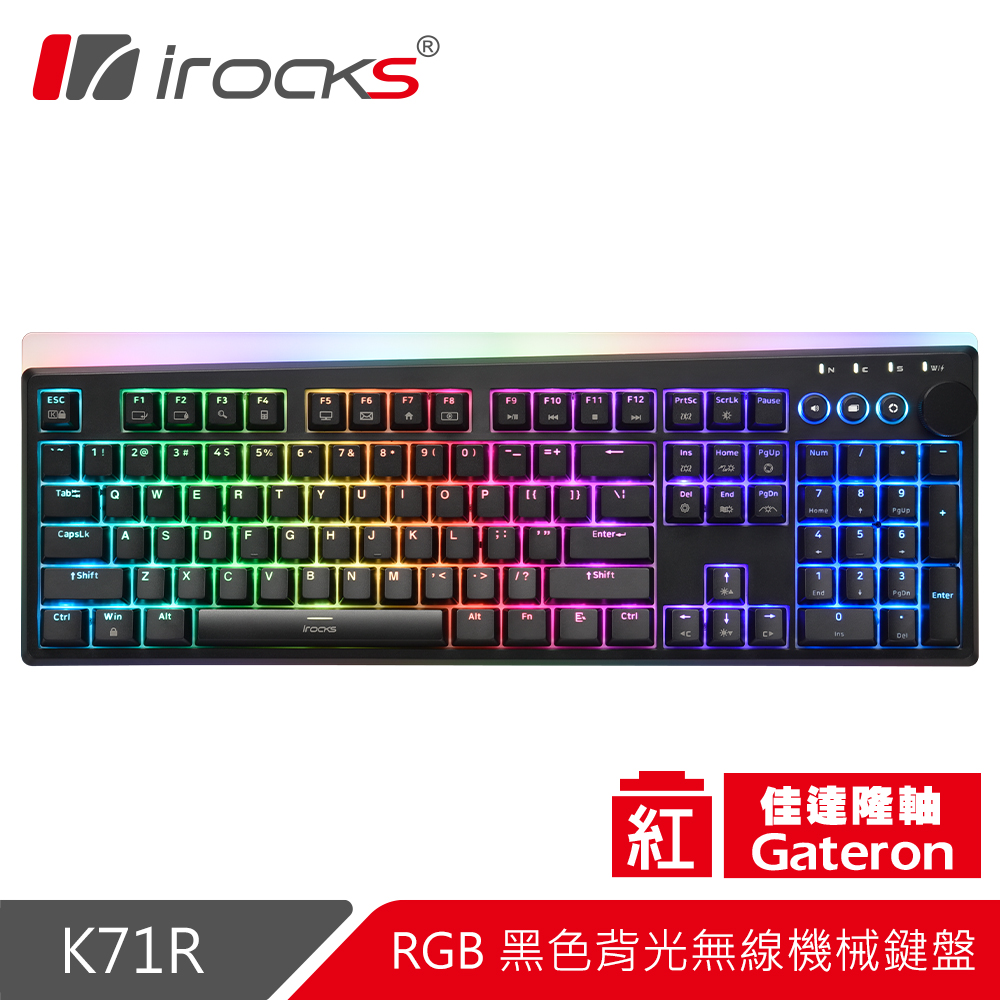 x553m keyboard