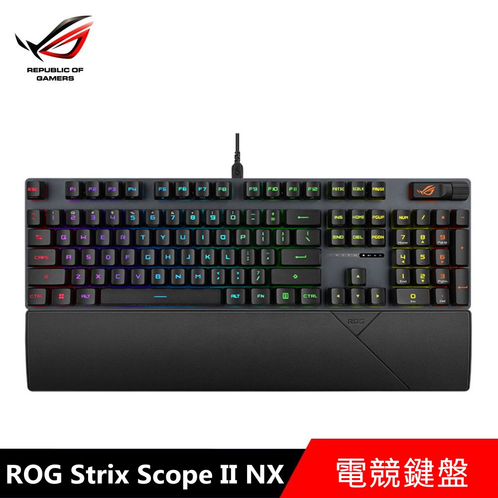 華碩 ASUS ROG Strix Scope II 機械電競鍵盤 [NX PBT中文]