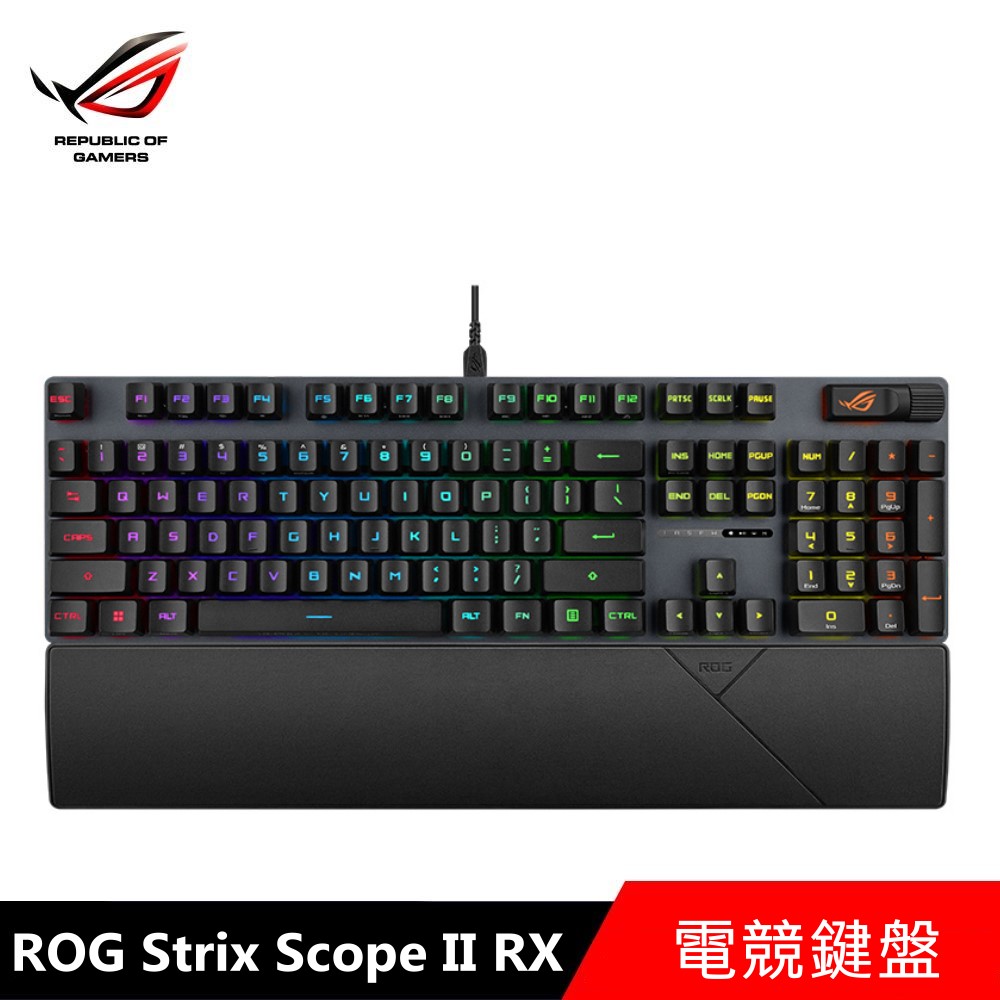 ASUS ROG 華碩 Strix Scope II 機械電競鍵盤 [RX PBT中文]
