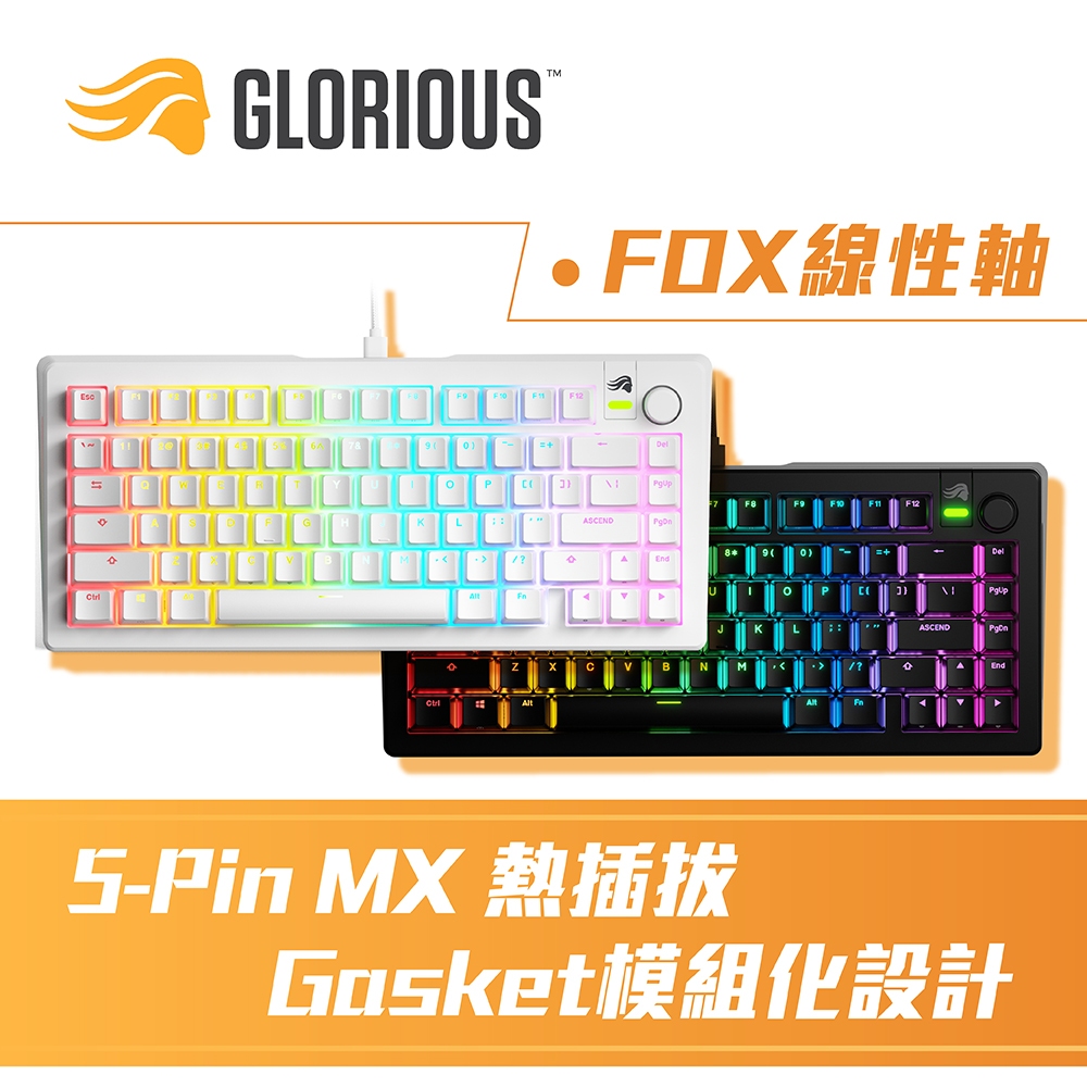 Glorious GMMK 3 75% 有線鍵盤