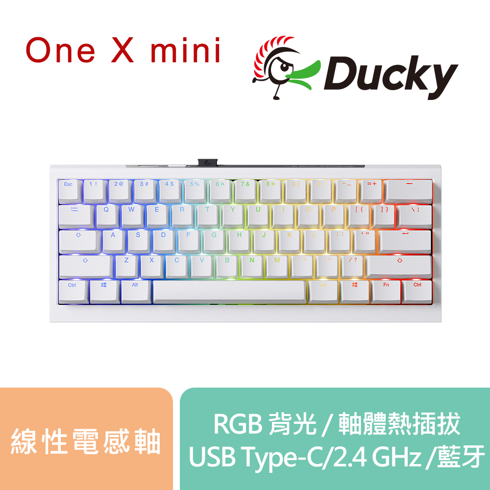 Ducky 創傑 ONE X Mini 無線三模 線性電感軸 PBT 二色成形 60% 白色 英文