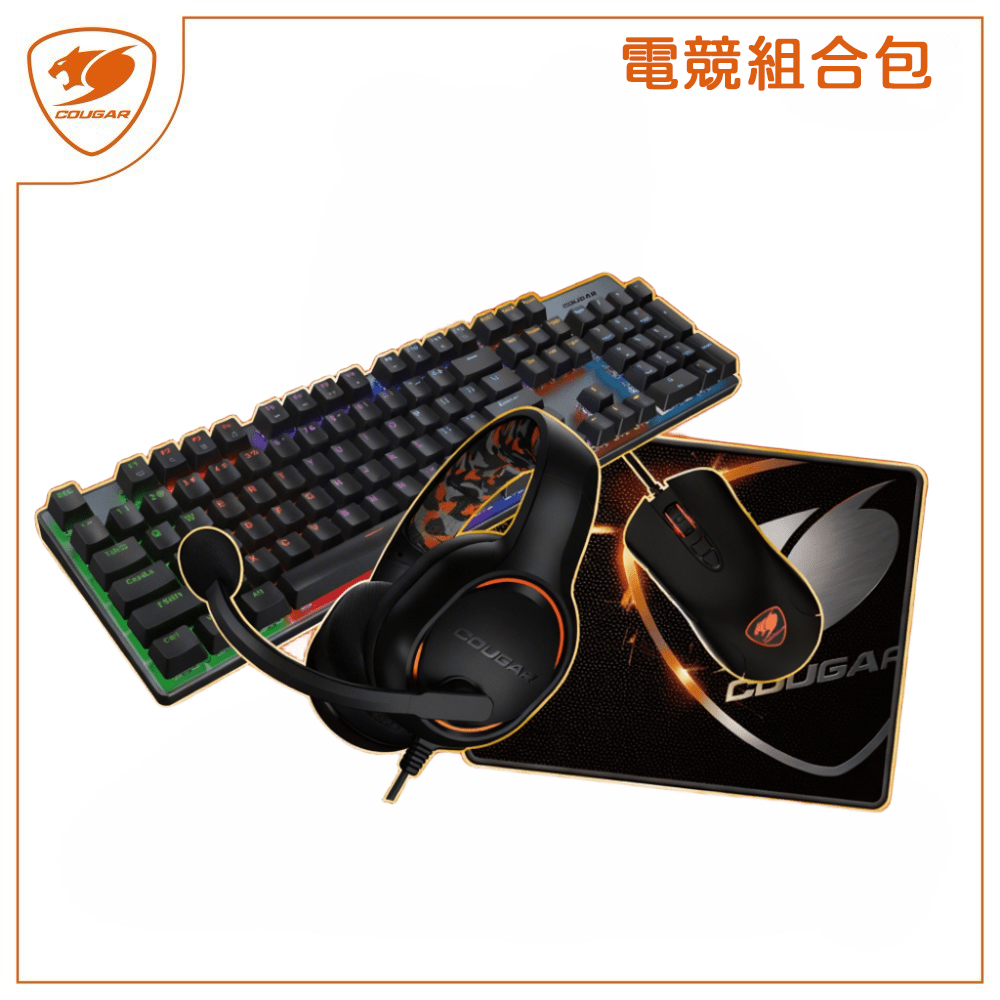COUGAR 美洲獅 ULTIMUS EX 紅軸RGB鍵盤+MINOS T1滑鼠鼠墊組+DIVE耳機（其他規格）