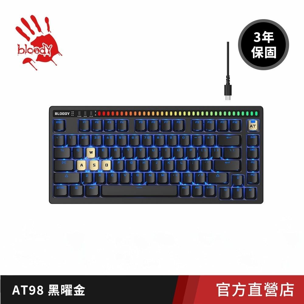 A4 bloody 雙飛燕 AT75/BLACK RT變速光軸75%電競鍵盤