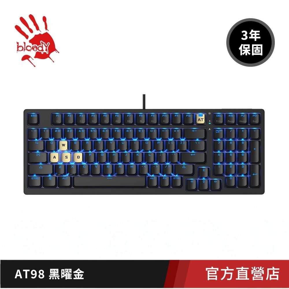 A4 bloody 雙飛燕 AT98/BLACK RT變速光軸電競鍵盤_黑曜金