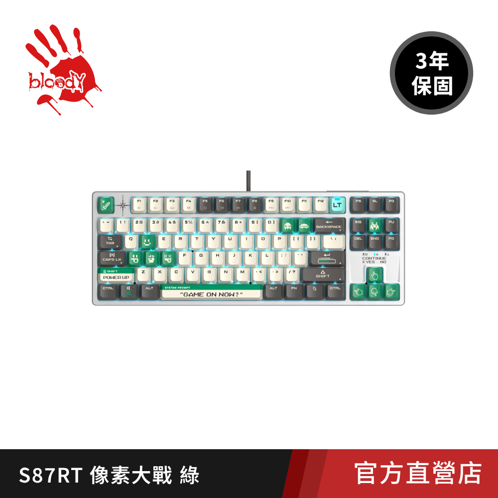 A4 bloody 雙飛燕 S87/GREEN像素大戰自訂義阿爾法RT變速光軸鍵盤