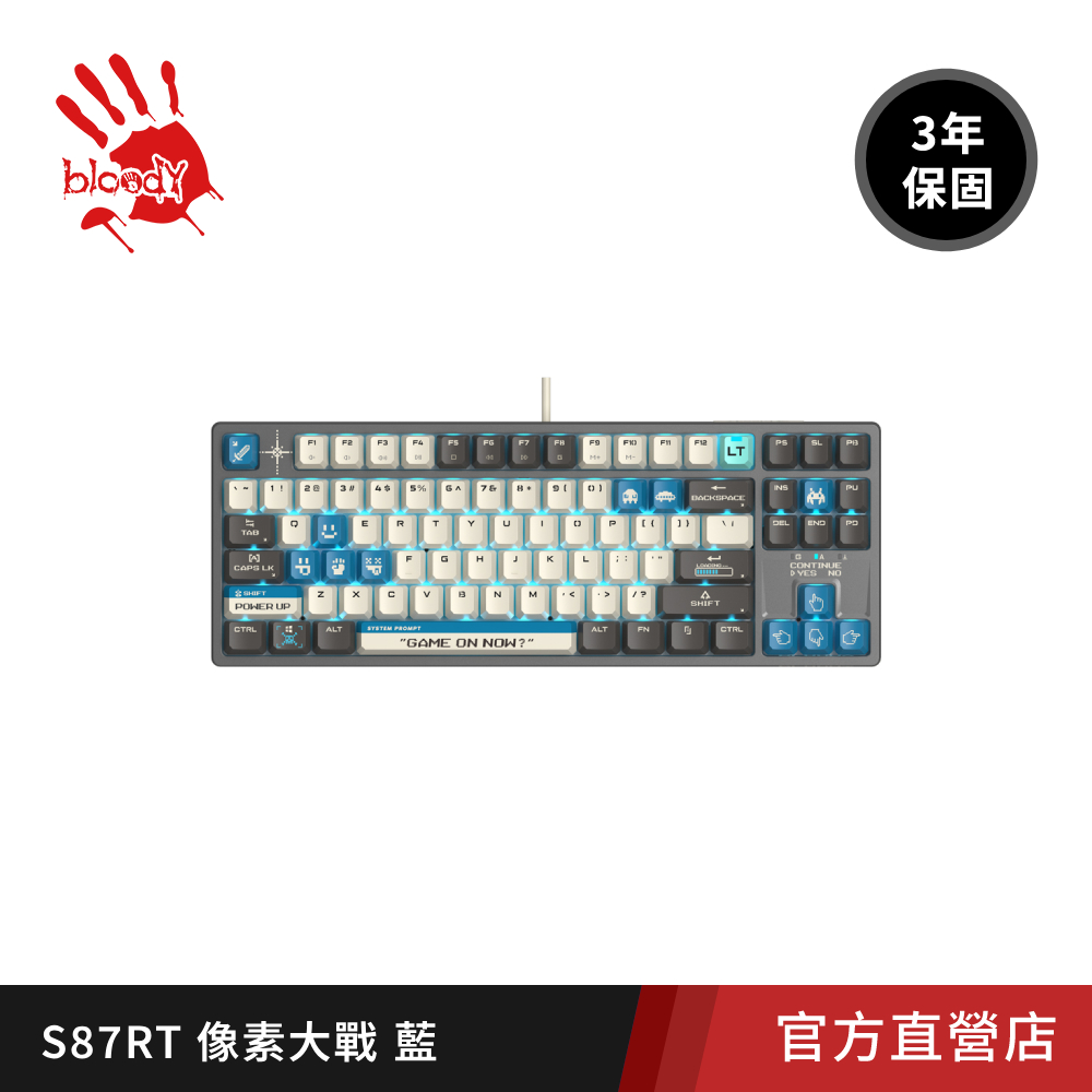 A4 bloody 雙飛燕 S87/BLUE像素大戰自訂義阿爾法RT變速光軸鍵盤
