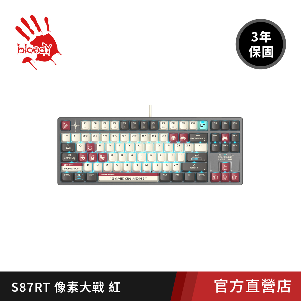 A4 bloody 雙飛燕 S87/RED像素大戰自訂義阿爾法RT變速光軸鍵盤_紅