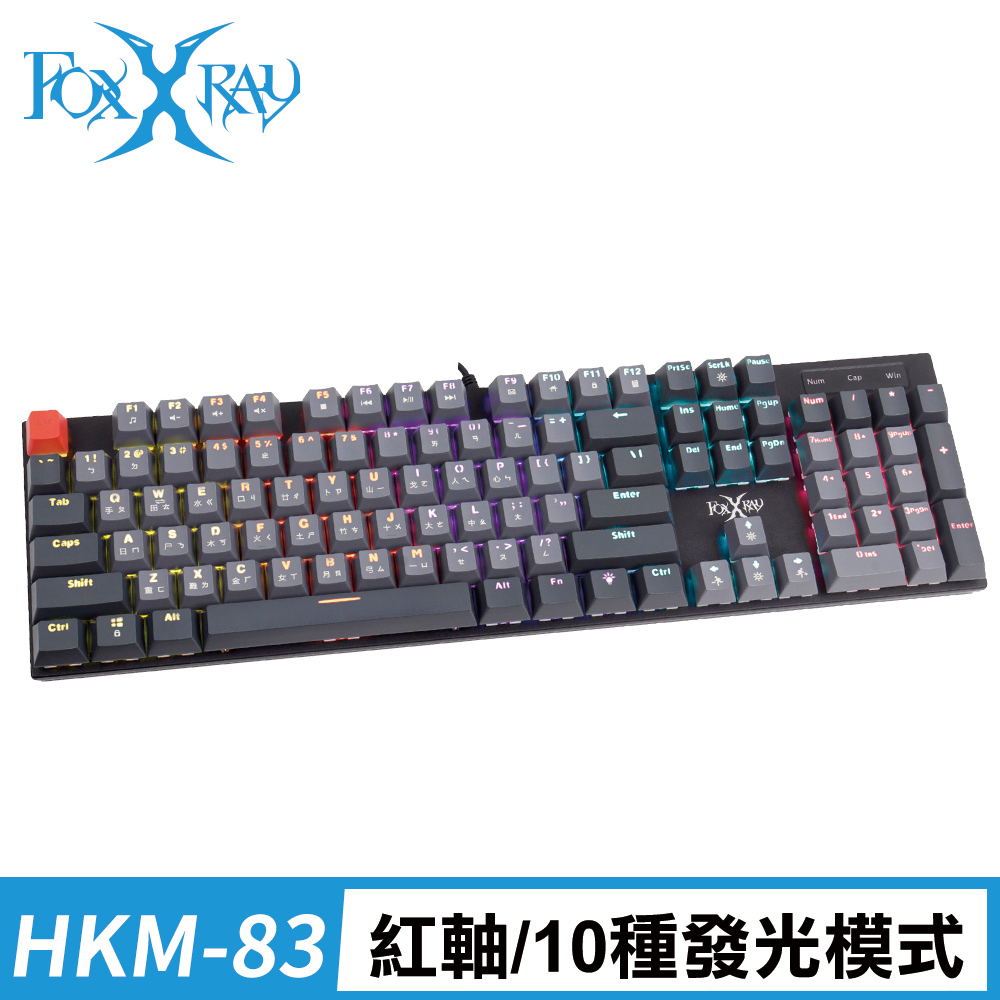 緋紅戰狐機械鍵盤(FXR-HKM-83/紅軸)