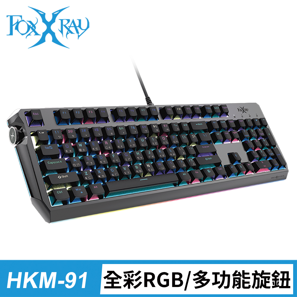 【希少】嵯峨野　黒檀鍵盤 FOXXRAY 狐鐳鬼焰TKL極致靜音電競鍵盤(FXR-BKL-S96) - PChome 24h購物