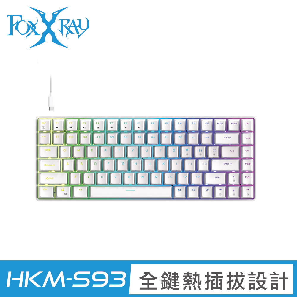 FXR-HKM-S93 曜影84鍵熱插拔青軸機械鍵盤｜白色