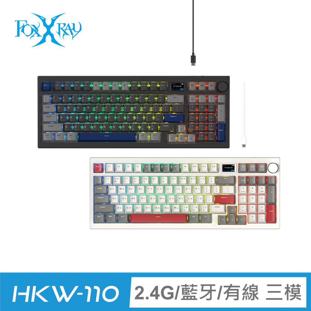 FOXXRAY 狐鐳 極域智慧螢幕三模無線機械鍵盤-青軸/紅軸 (FXR-HKW-110) 全鍵熱插拔