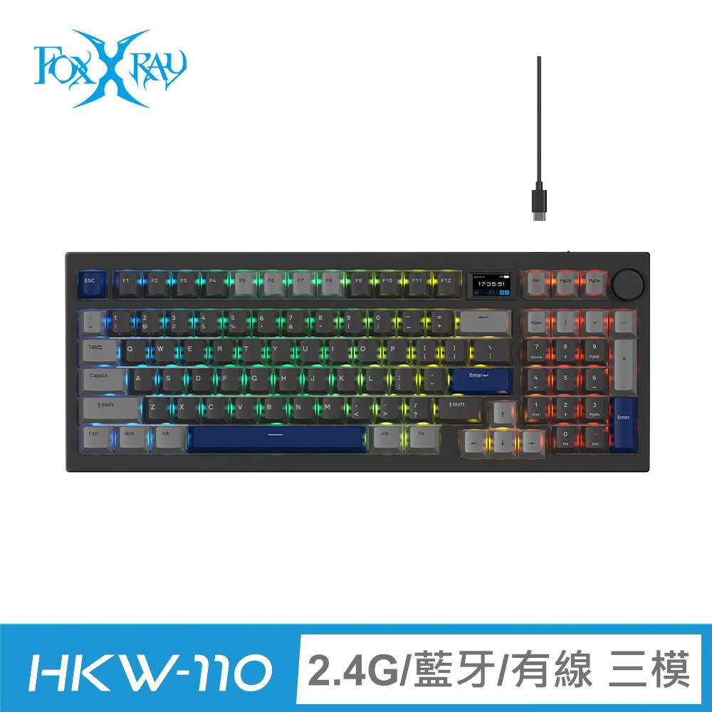 FOXXRAY 狐鐳 FXR-HKW-110 智慧螢幕三模無線機械鍵盤|青軸