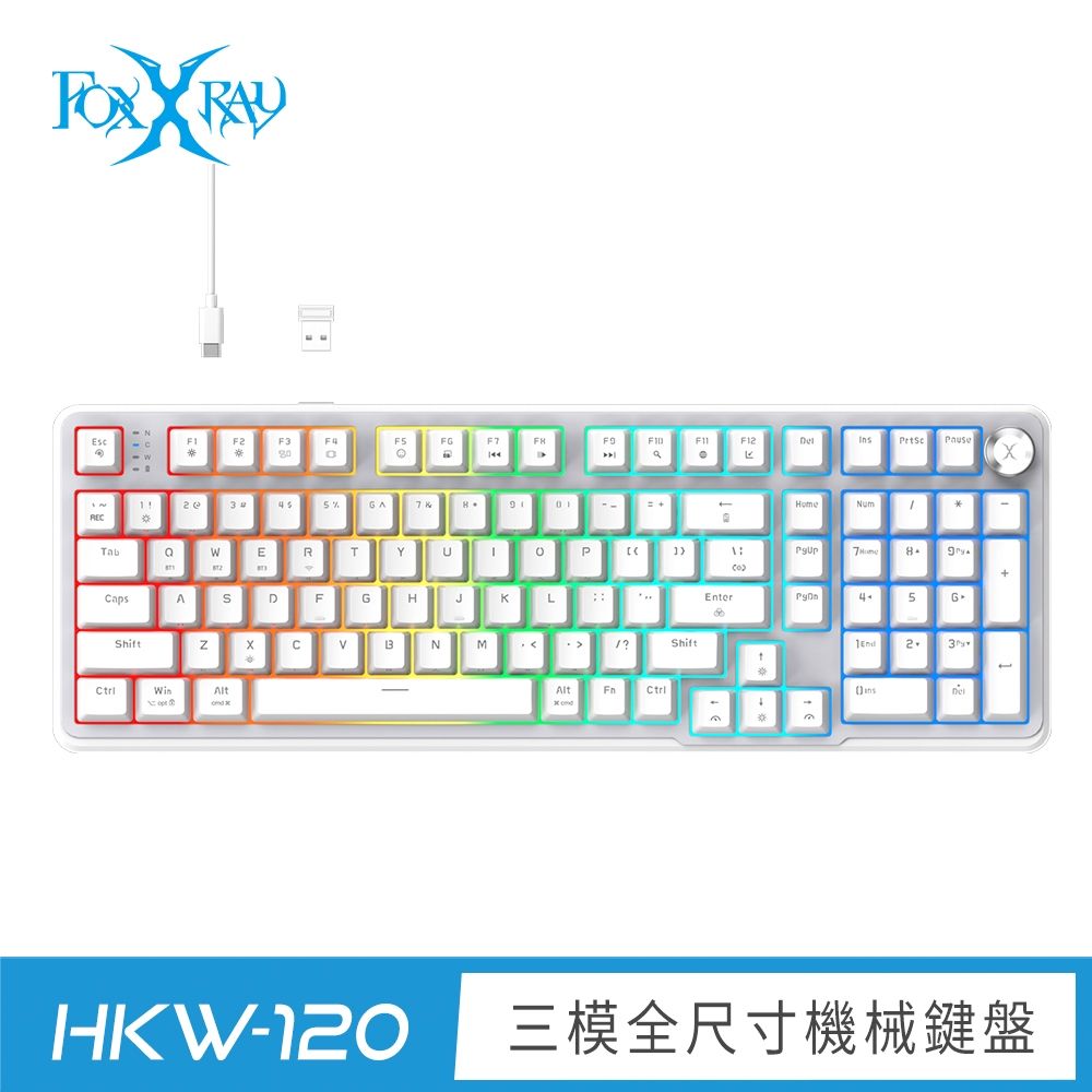 FOXXRAY 狐鐳 FXR-HKW-120 星曜・極光 三模機械鍵盤|青軸