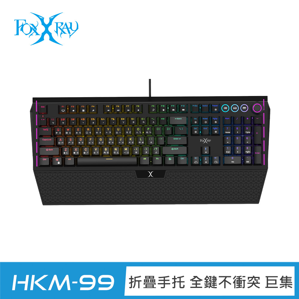 FOXXRAY 狐鐳 影武者手托式RGB青軸機械鍵盤 (FXR-HKM-99)