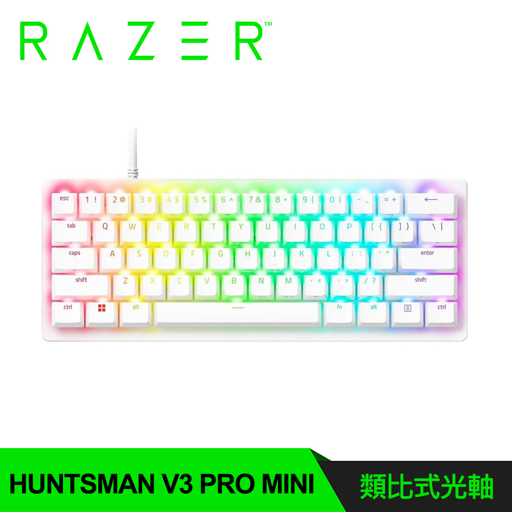 獵魂光蛛 V3 Pro mini 電競鍵盤 白色/英文
