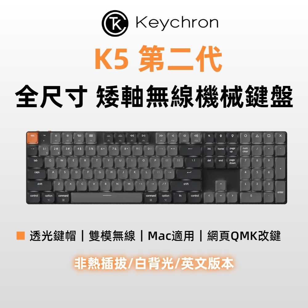 K5樣專用 000001_1754033933.jpg