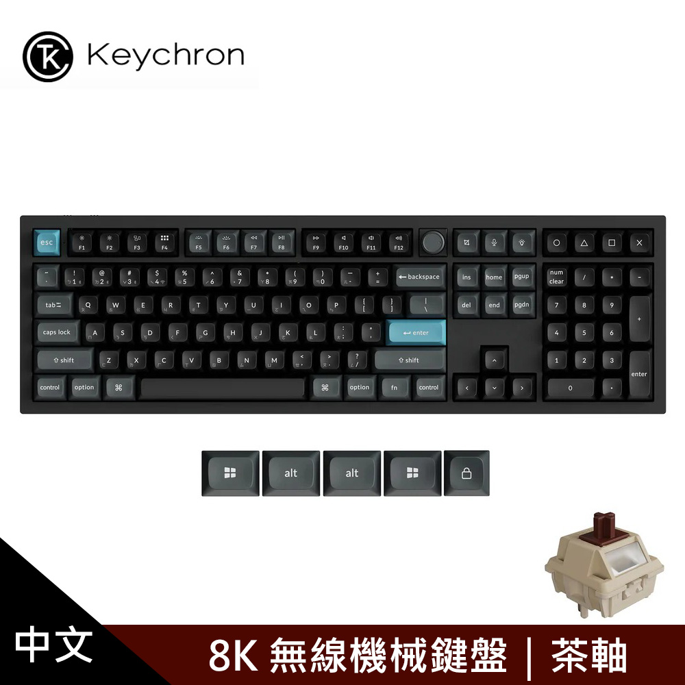 Keychron Q6 Ultra 8K 無線機械鍵盤 黑色｜茶軸