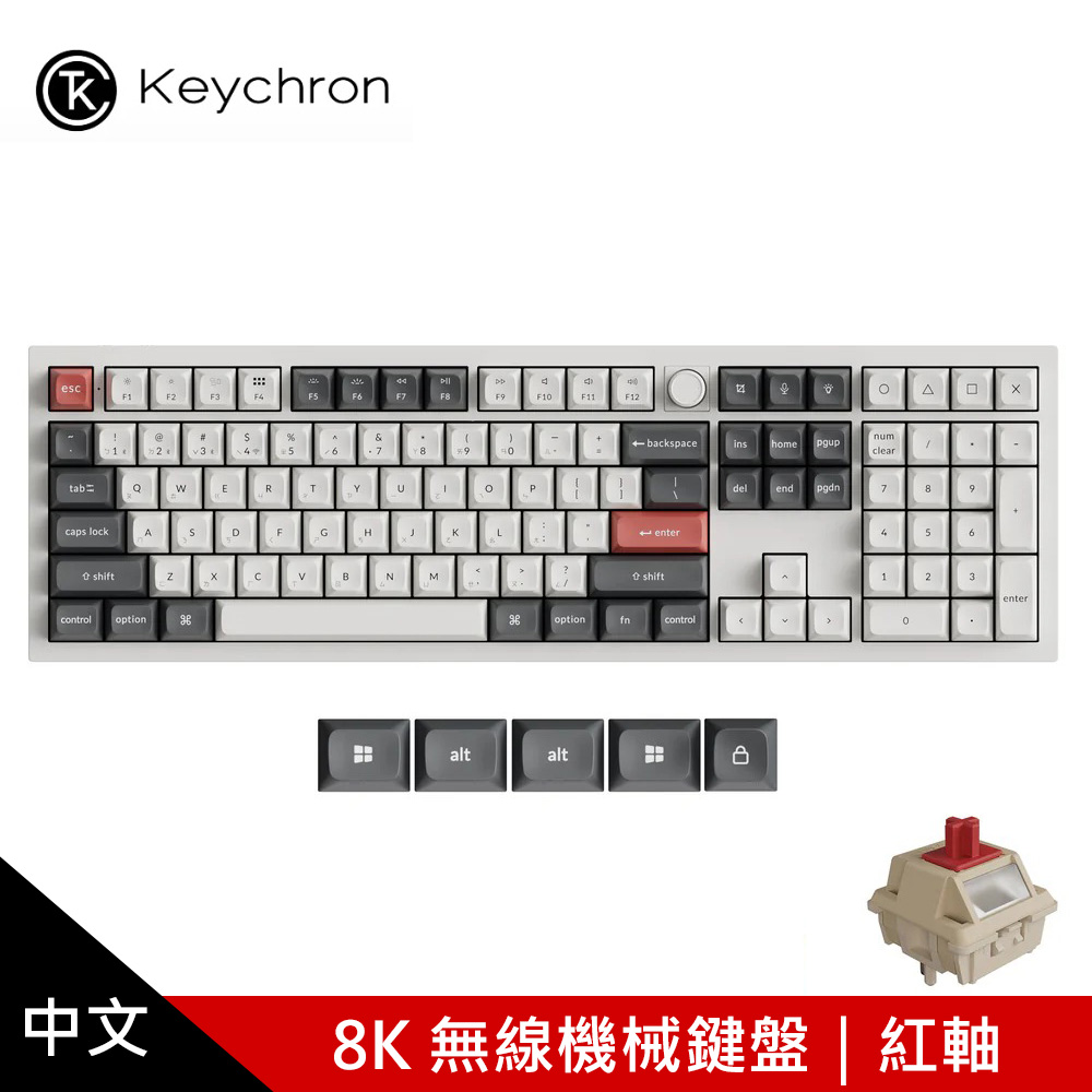 Keychron Q6 Ultra 8K 無線機械鍵盤 白色|紅軸