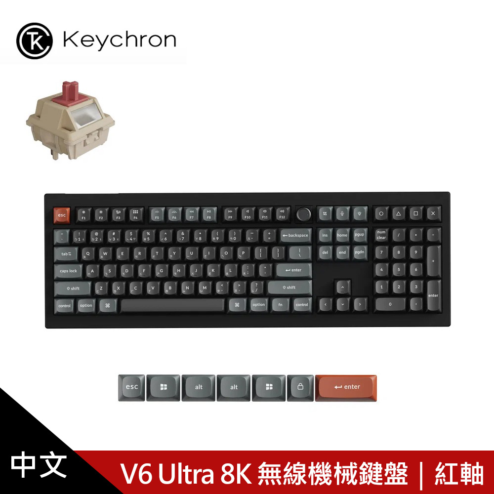 Keychron V6 Ultra 8K 無線機械鍵盤 黑色｜紅軸