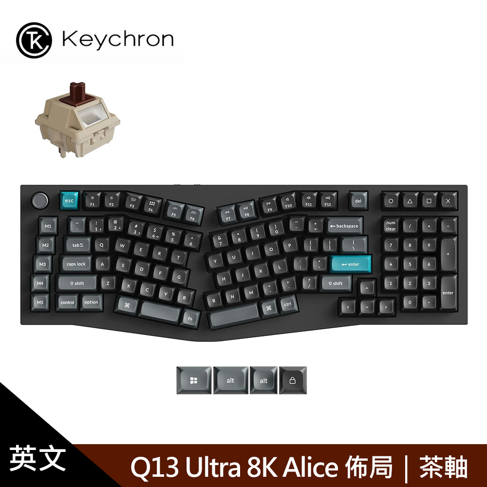 Keychron Q13 Ultra 8K Alice佈局 無線機械英文鍵盤 黑色｜茶軸
