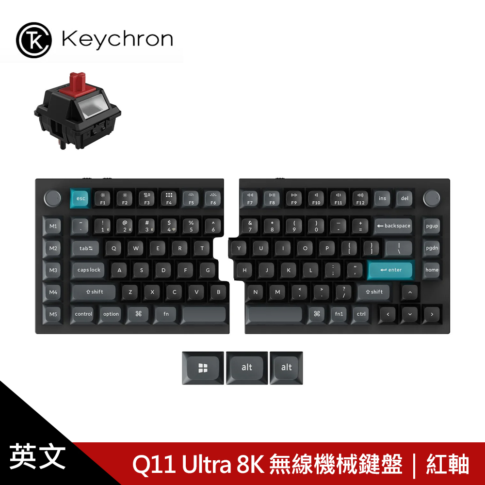 Keychron Q11 Ultra 8K 無線機械鍵盤紅軸/黑色- PChome 24h購物