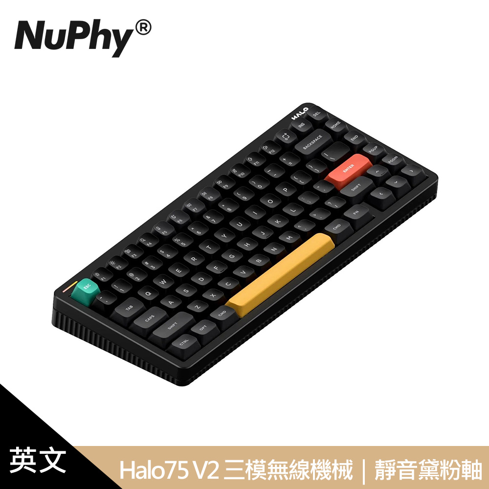 Nuphy Halo96 V2 三模機械鍵盤粉色NuPhy自研軸- PChome 24h購物