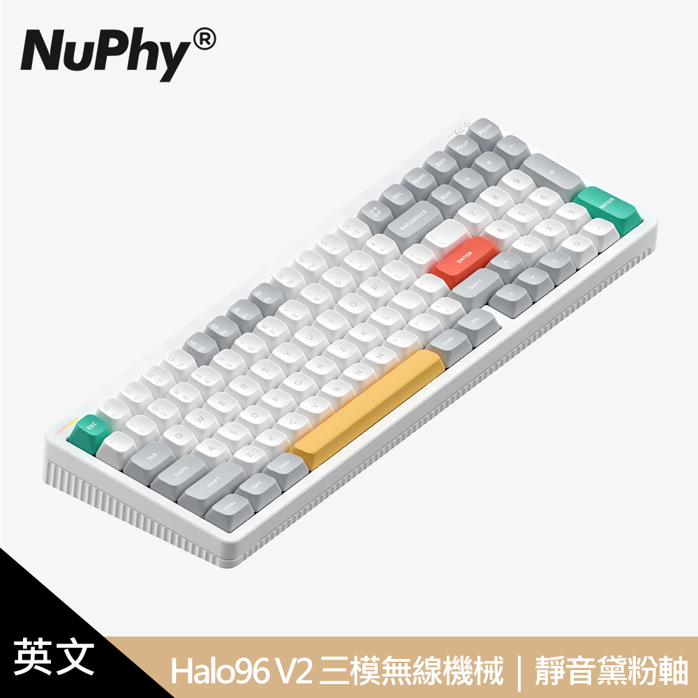 Nuphy Halo96 V2 IO 三模無線機械英文鍵盤 離子白|靜音黛粉軸