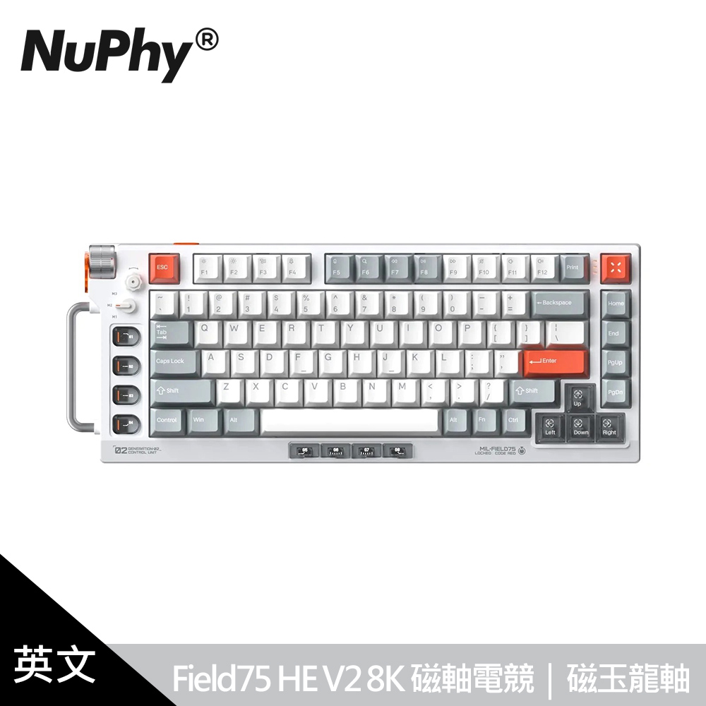 Nuphy Field75 HE V2 8K 有線磁軸電競鍵盤