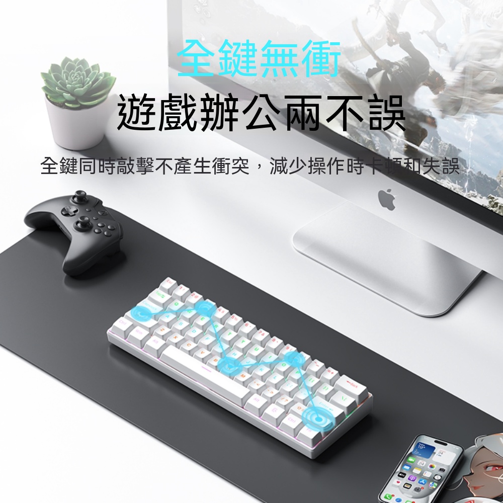 銳蟻 F61 便攜小鍵盤 遊戲辦公 電腦外設 61鍵 茶軸紅軸 機械鍵盤 有線 背光