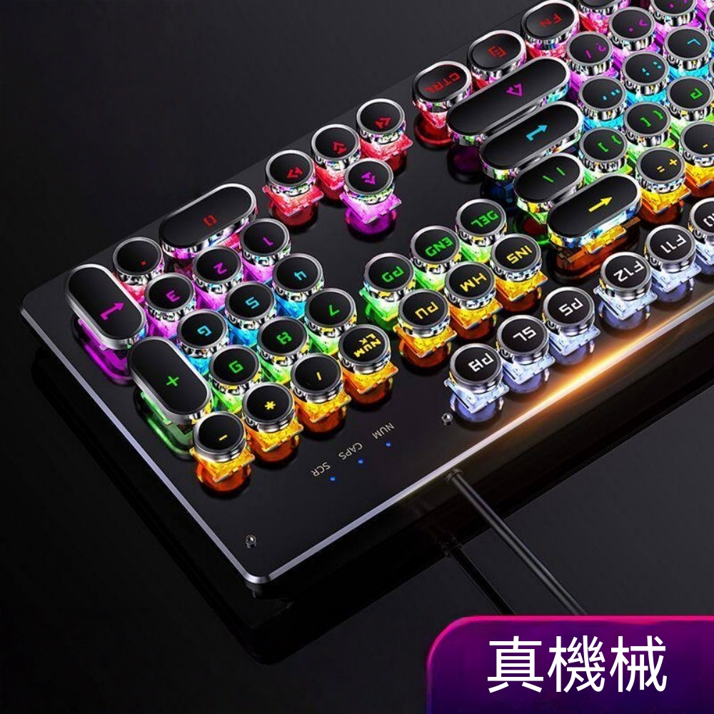 銀雕 ZK4 機械鍵盤 青軸黑軸 有線鍵盤 遊戲 電腦鍵盤 可換軸